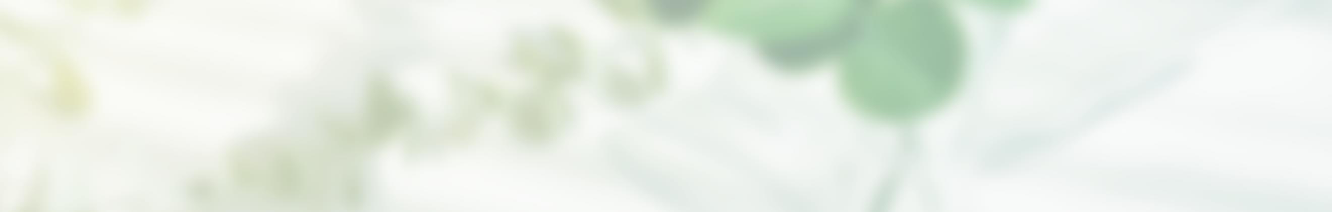 初めての方へ