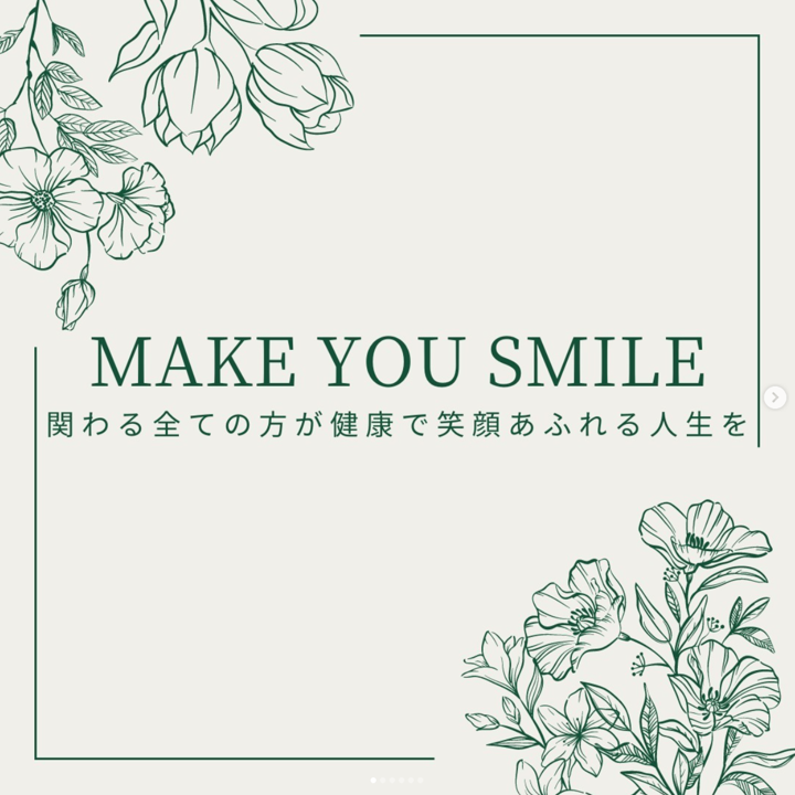 「MAKE YOU SMILE」からのお知らせ